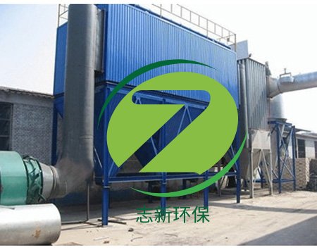 布袋除塵在不同地方的應(yīng)用特點(diǎn)