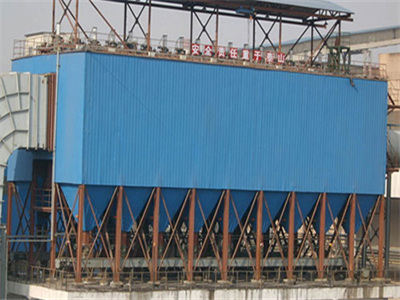 布袋除塵器的篩分、慣性、擴散、粘附、靜電(圖1)